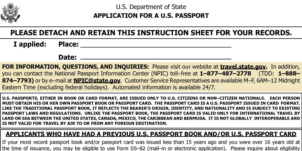 DS-11 Child Passport Application Form